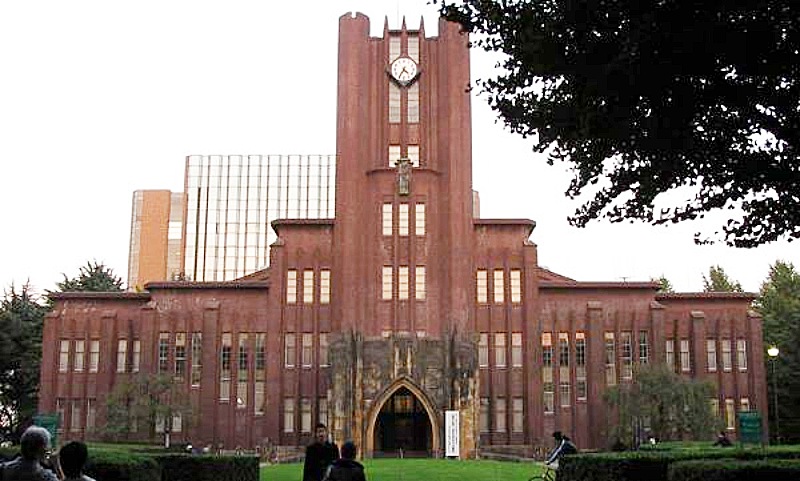 東京大学